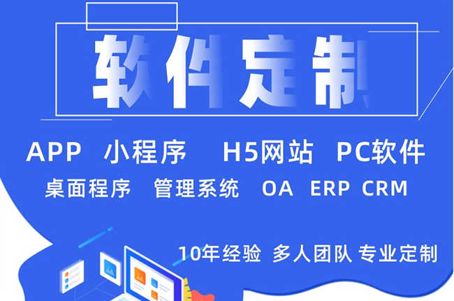 铜川小程序开发公司：云计算的可扩展性与弹性