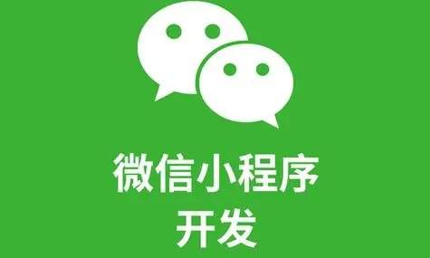 铜川小程序开发：软件测试指标的类型
